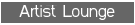 Artist Lounge